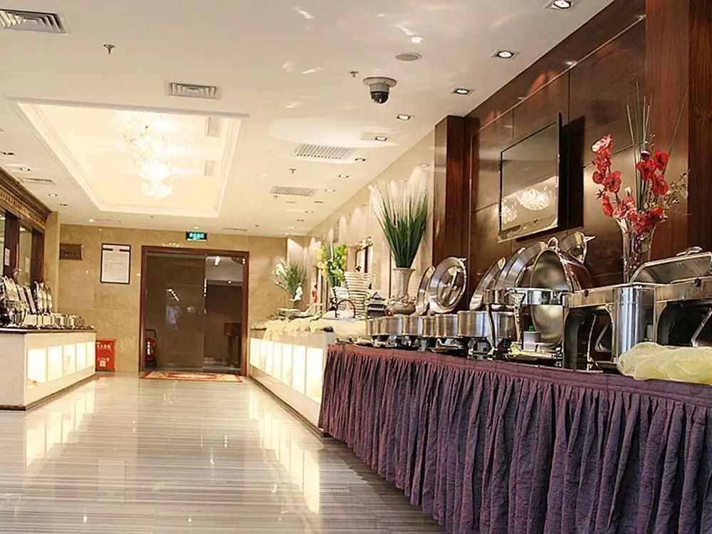 Сиань: Xingzhengyuan International Hotel