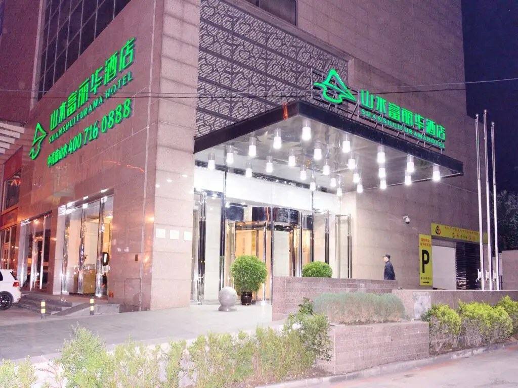 Shanshui Trends Hotel - Fulihua Branch — фото 1