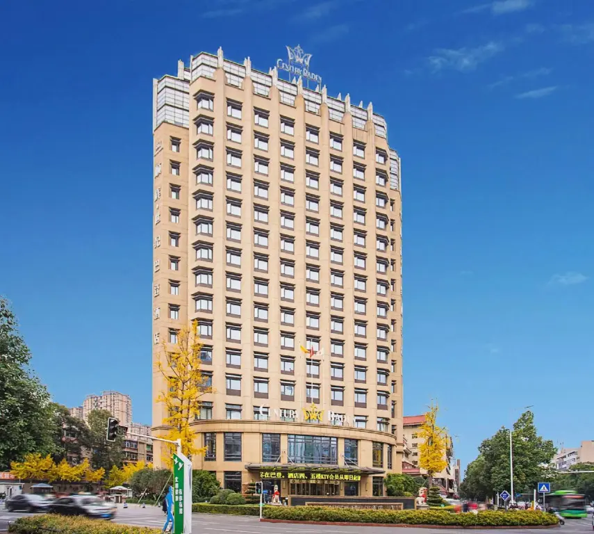 Мяньян: Shunhui Century Baden Hotel