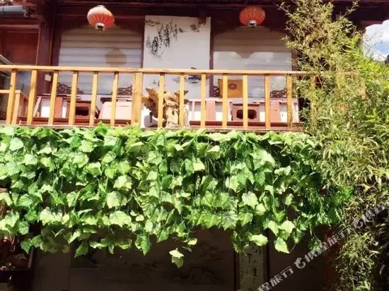 Лицзян: 丽江拾壹家房客客栈