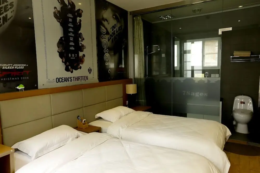 Сиань: 7 Sages International Youth Hostel