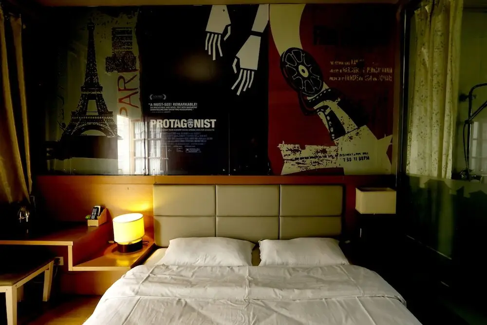 Сиань: 7 Sages International Youth Hostel