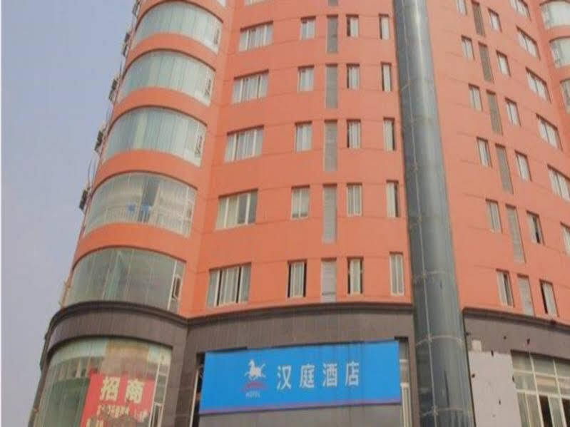 Наньчан: Hanting Nanchang Xin Jian Hotel