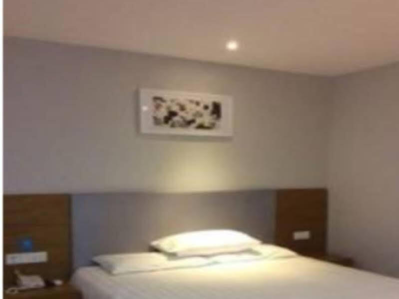 Наньчан: Hanting Nanchang Xin Jian Hotel