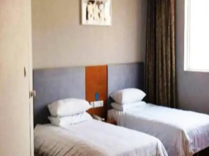 Наньчан: Hanting Nanchang Xin Jian Hotel