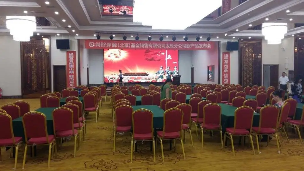 Тайюань: Shanxi Xiangyu Hotel