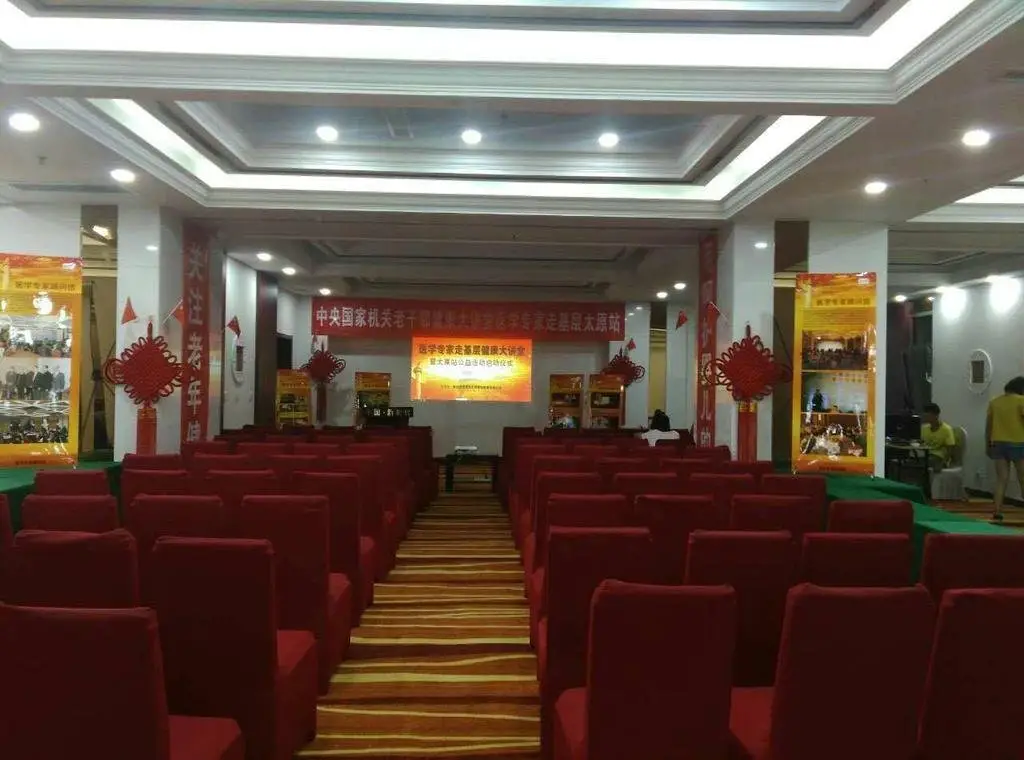 Тайюань: Shanxi Xiangyu Hotel