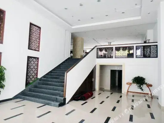 Хуаншань: Xinyu Holiday Hotel Huangshan Tunxi Branch