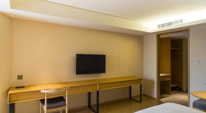 Тайчжоу: JI Hotel Taixing Middle Daqing Road