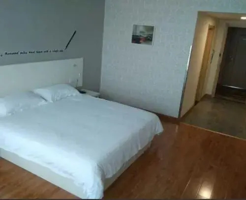 Сюйчжоу: Motel Chuzhou Tianchang Jianshe Road Bus Station