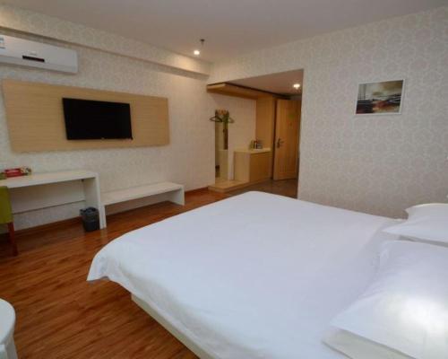 Сюйчжоу: Motel Chuzhou Tianchang Jianshe Road Bus Station