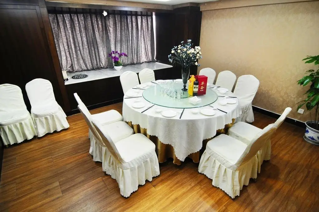 Чэнду: Bo Chen Hotel