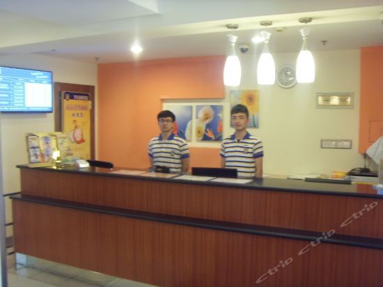 Нанкин: 7 Days Inn Nanjing Zongtongfu Xianmen Subway Station Branch