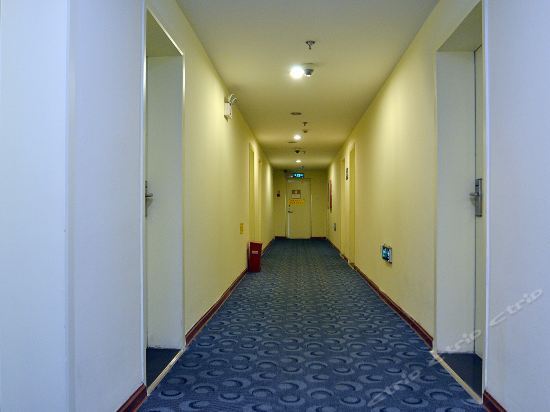 Нанкин: 7 Days Inn Nanjing Zongtongfu Xianmen Subway Station Branch