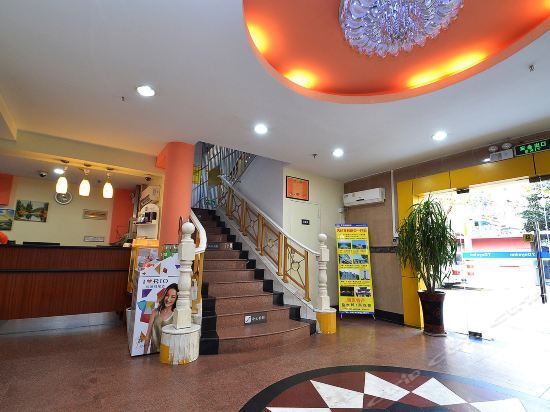 Нанкин: 7 Days Inn Nanjing Zongtongfu Xianmen Subway Station Branch