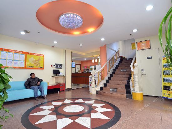 Нанкин: 7 Days Inn Nanjing Zongtongfu Xianmen Subway Station Branch
