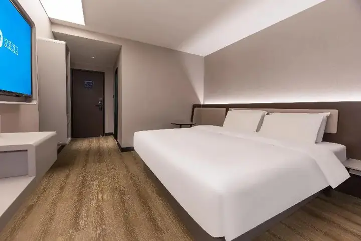 Хэфэй: Hanting Hotel Hefei Guogou Plaza