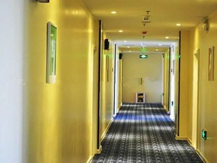Шаоксинг: 7 Days Inn Shaoxing Train Station Branch