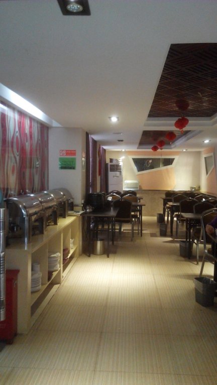 Ухань: Jiashiting Hotel Hankou Railway Station
