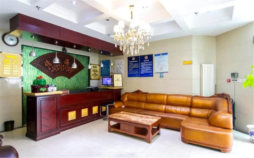 Пекин: 7 Days Inn Beijing Yongdingmenwai Subway Station