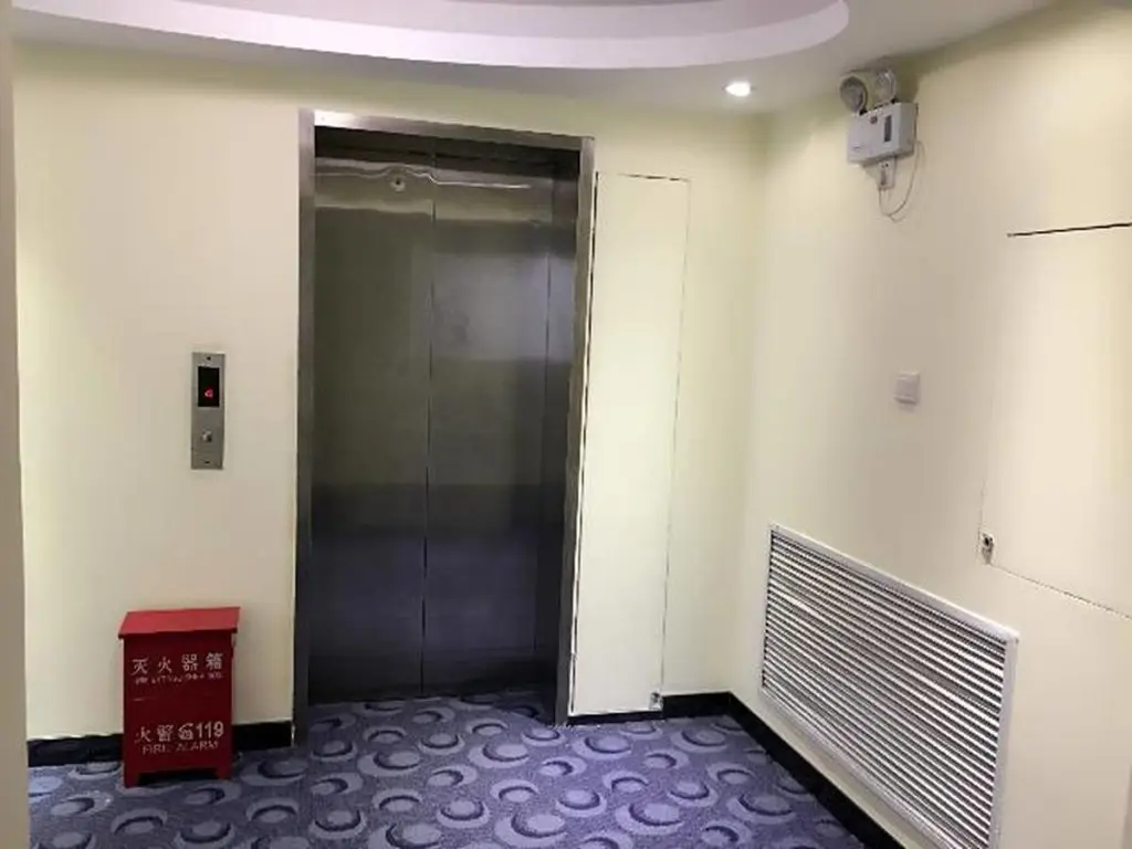 Пекин: 7 Days Inn Beijing Yongdingmenwai Subway Station