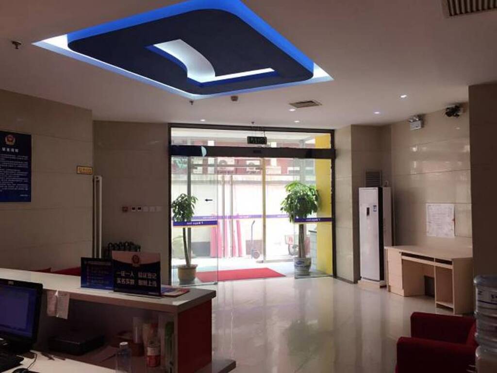 Пекин: 7 Days Inn Beijing Yongdingmenwai Subway Station