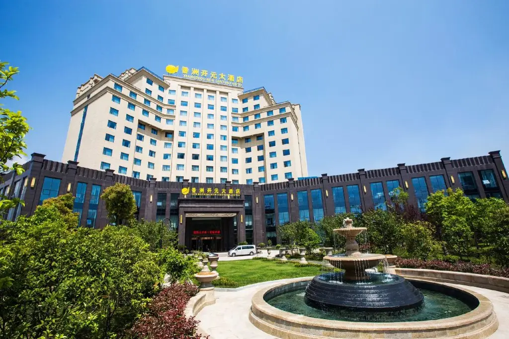 Taishun Xiangzhou New Century Hotel — фото 1