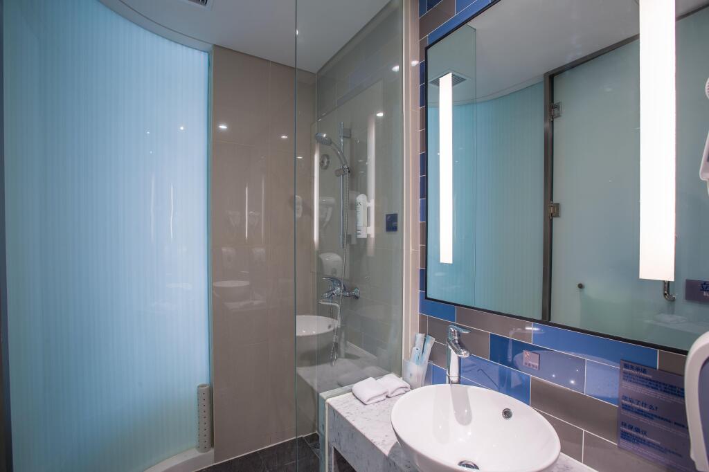 Бенгбу: Holiday Inn Express Bengbu Downtown