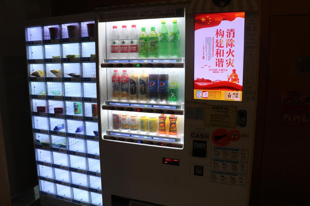 Holiday Inn Express Bengbu Downtown — фото 1