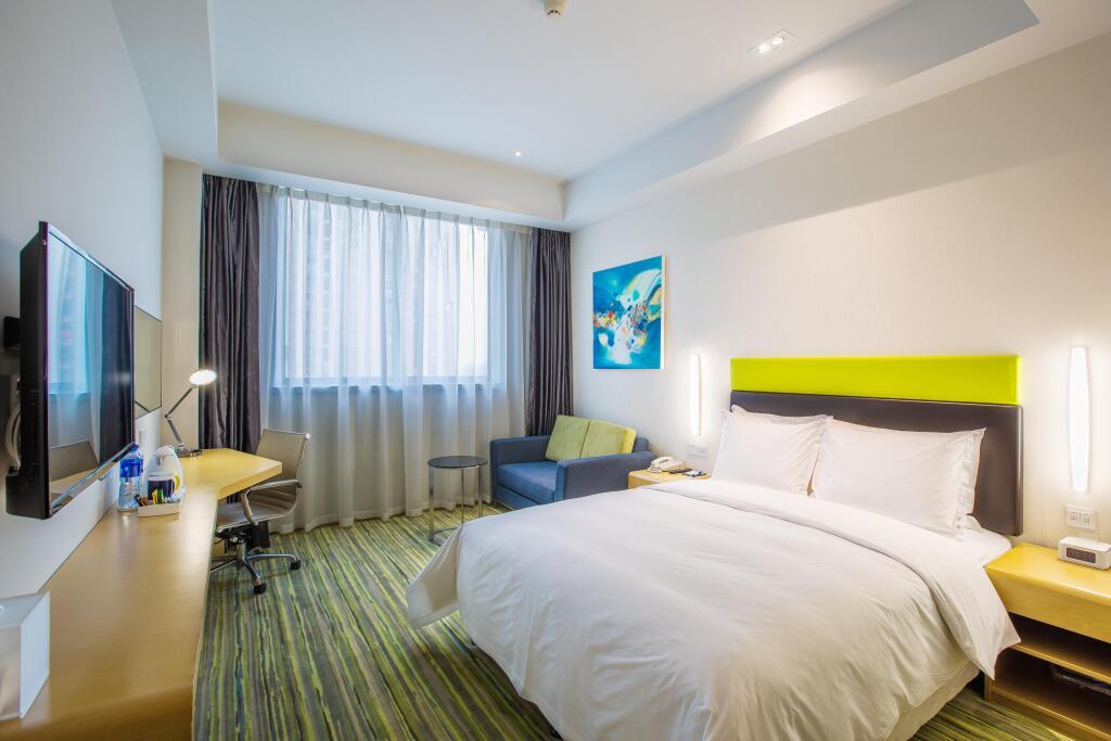 Бенгбу: Holiday Inn Express Bengbu Downtown