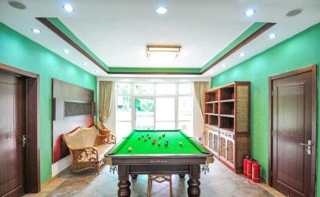 Санья: Huandao Qixing Hostel