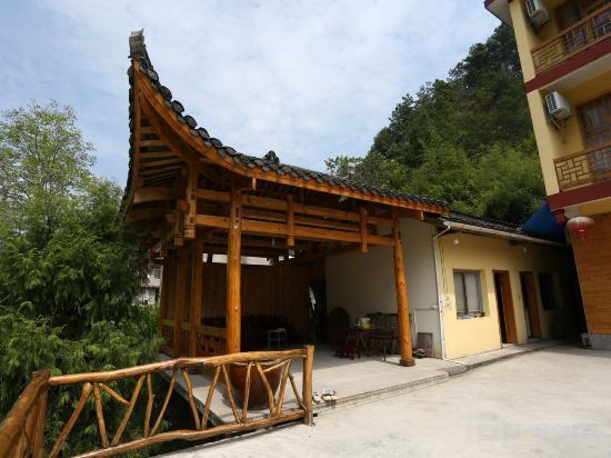 Чжанцзяцзе: Zhangjiajie Latitude 30 Degree North Farm Stay