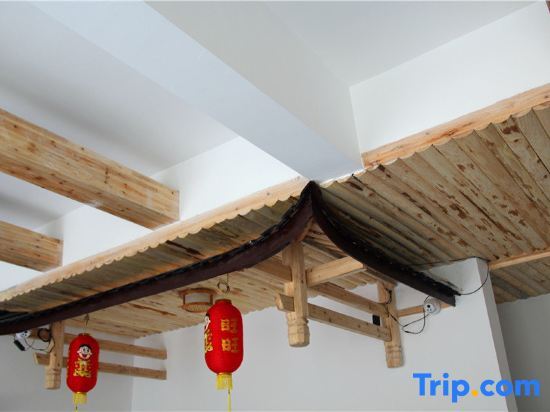 Чжанцзяцзе: Zhangjiajie Latitude 30 Degree North Farm Stay