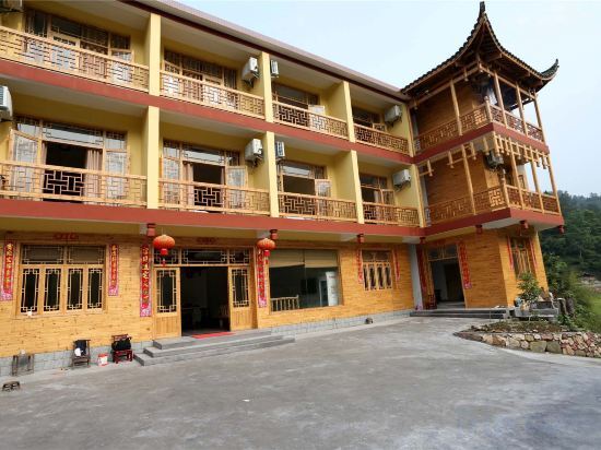 Zhangjiajie Latitude 30 Degree North Farm Stay — фото 1