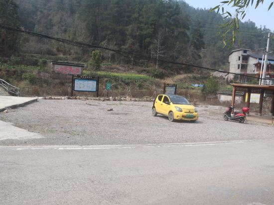 Чжанцзяцзе: Zhangjiajie Latitude 30 Degree North Farm Stay