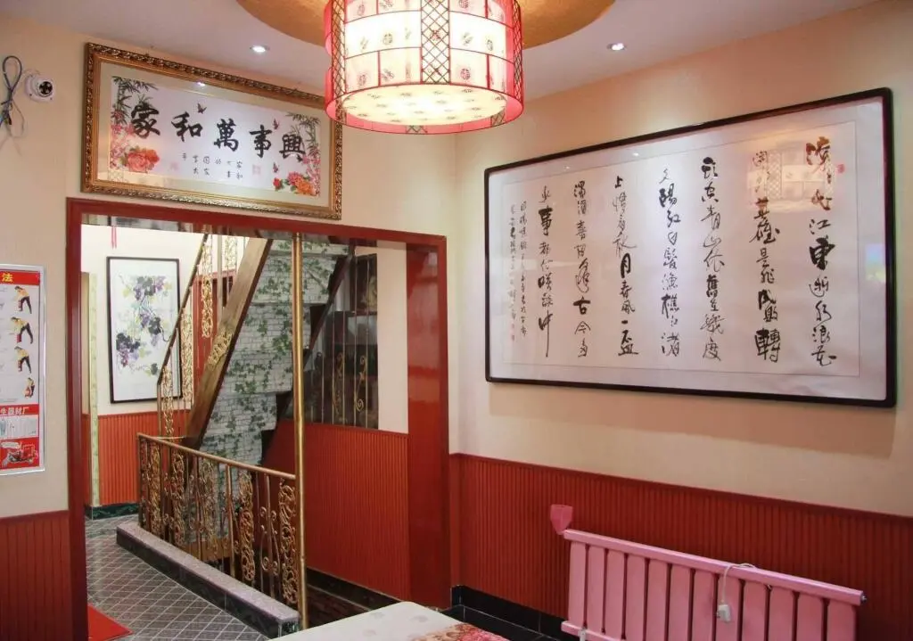 Сяньян: Xian Xianyang Airport Yayuan Hotel