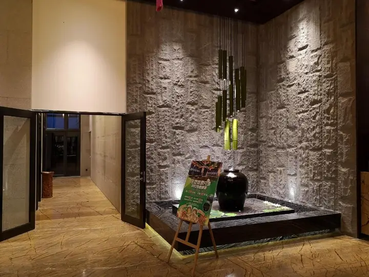 Фошань: Relaxed Season Hotel - Foshan