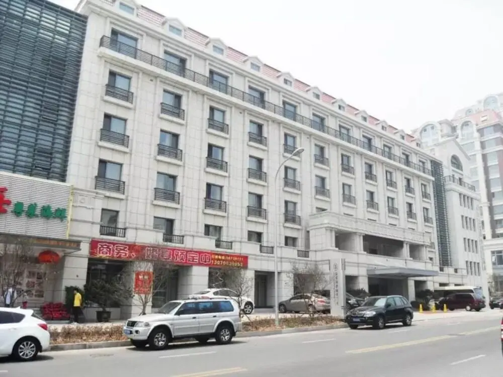 Циндао: Jinhong Sea View Holiday Hotel