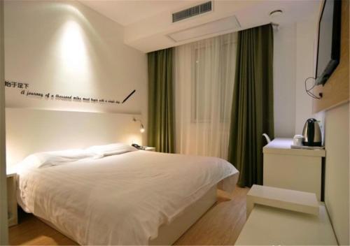 Яньтай: Motel Yantaishan Park