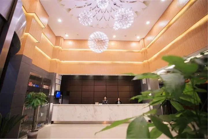 Пекин: Starway Hotel Beijing Madianqiao