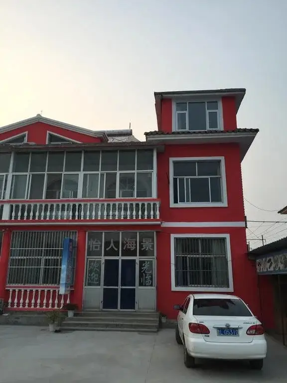 Жичжао: Renjiatai Yixing Inn