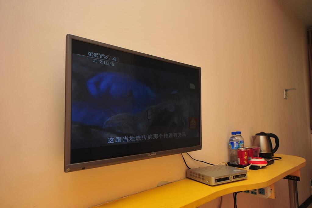 Куньмин: Zhiyun Youth hotel