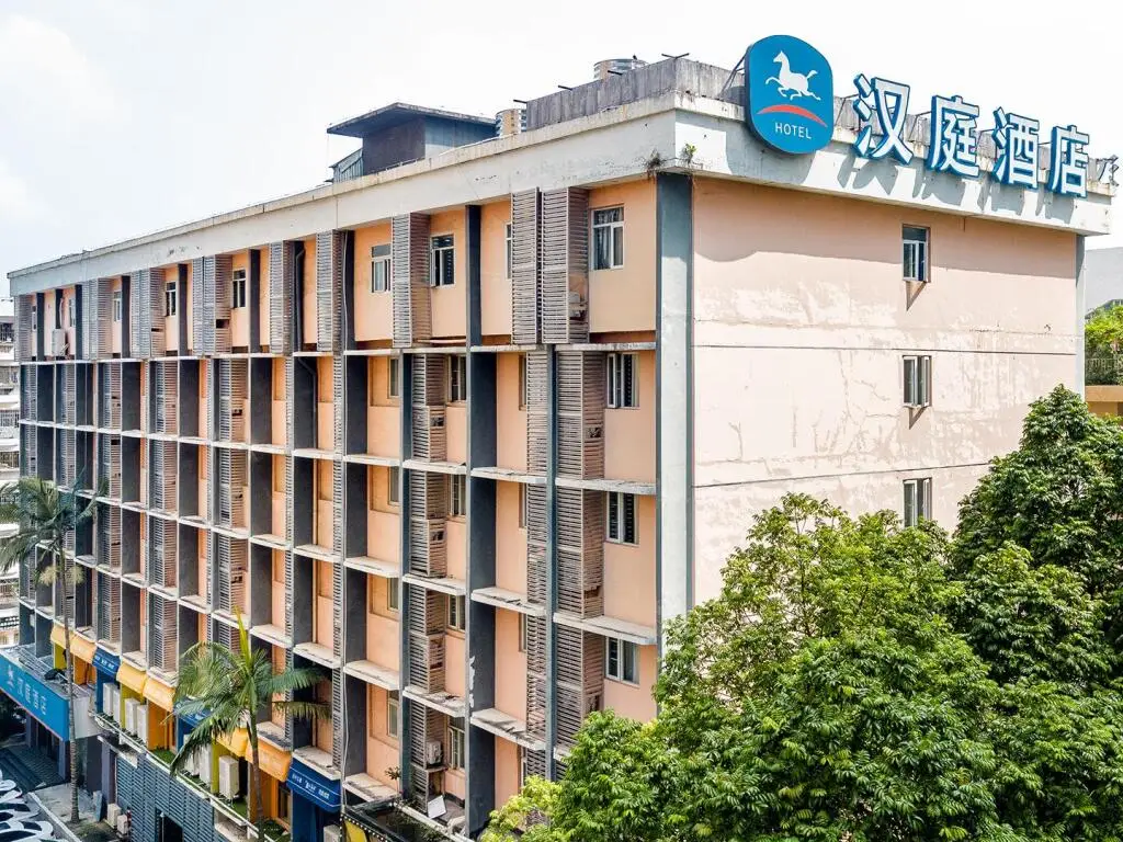 Hanting Hotel Shenzhen Huaqiang Bei Metro Station — фото 1
