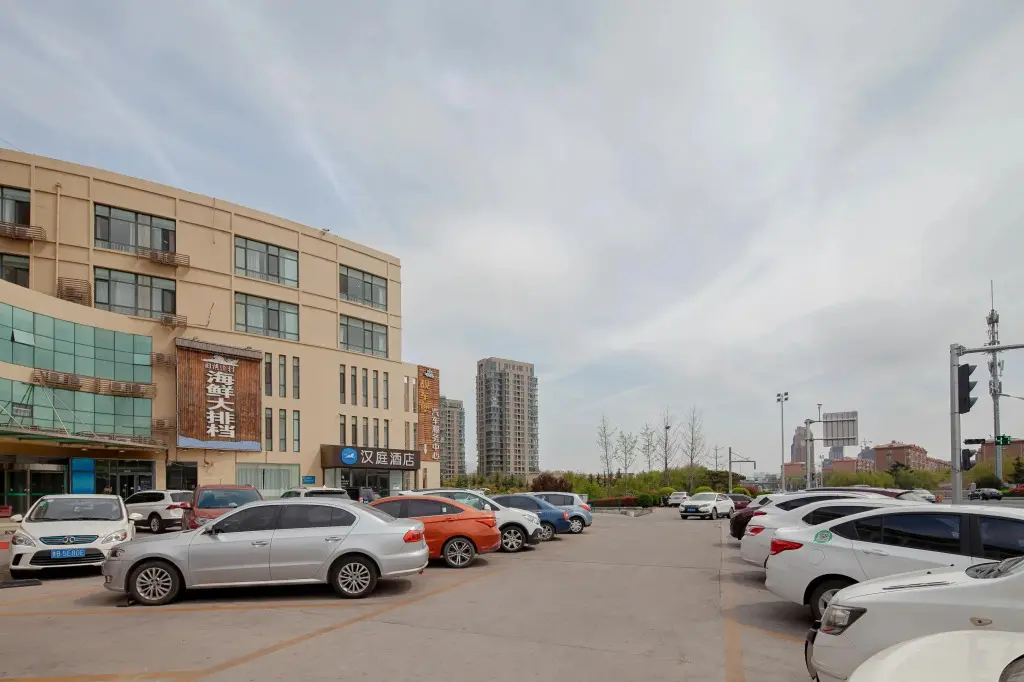 Циндао: Hanting Hotel (Qingdao Licang Wanda Branch 2)