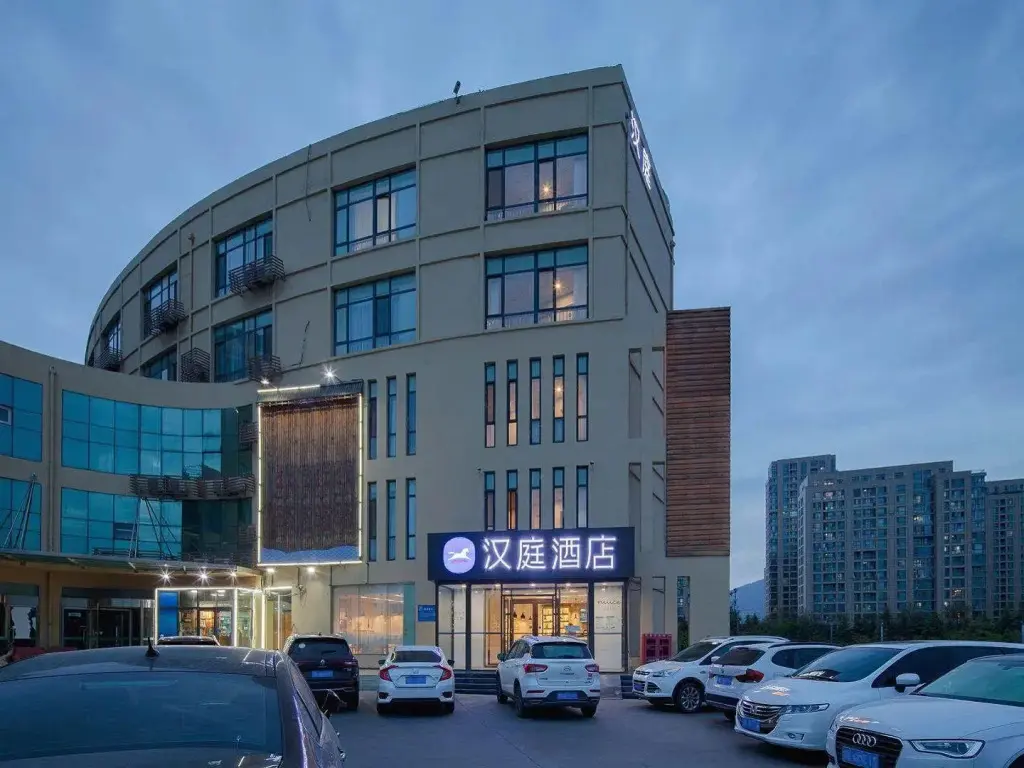 Циндао: Hanting Hotel (Qingdao Licang Wanda Branch 2)