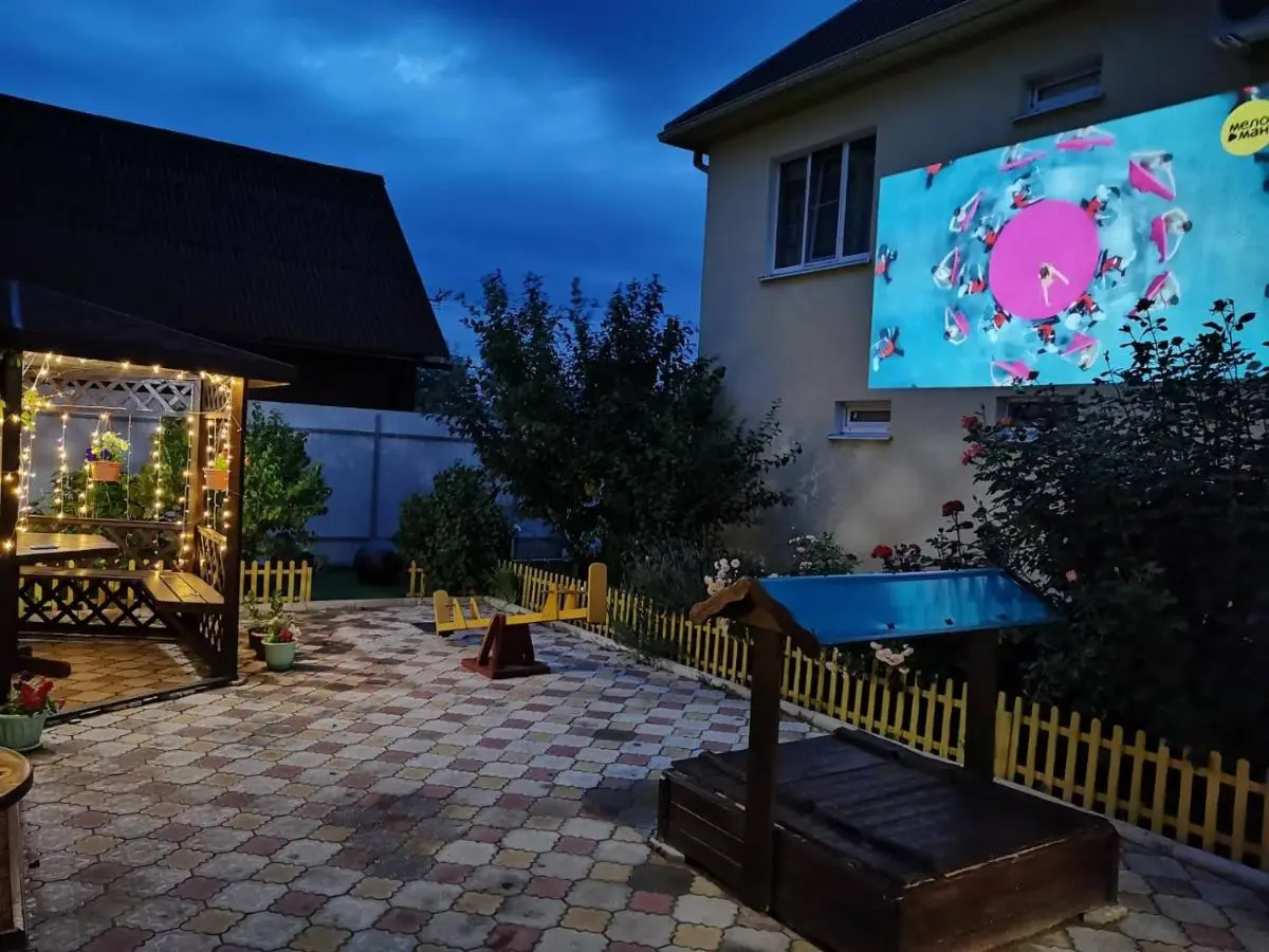 Голубицкая: Guest House Matroskin