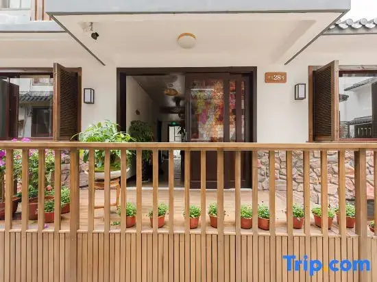 Ханчжоу: Hangzhou Timesong Hostel (West Lake Zhejiang University Yuquan)