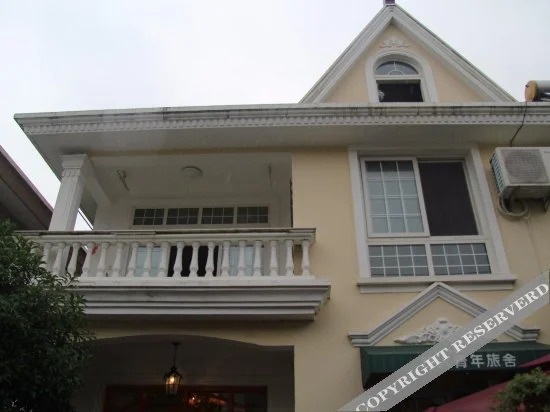 Шанхай: Jianren Hostel (Shanghai No.1 branch)