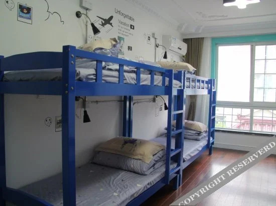 Шанхай: Jianren Hostel (Shanghai No.1 branch)
