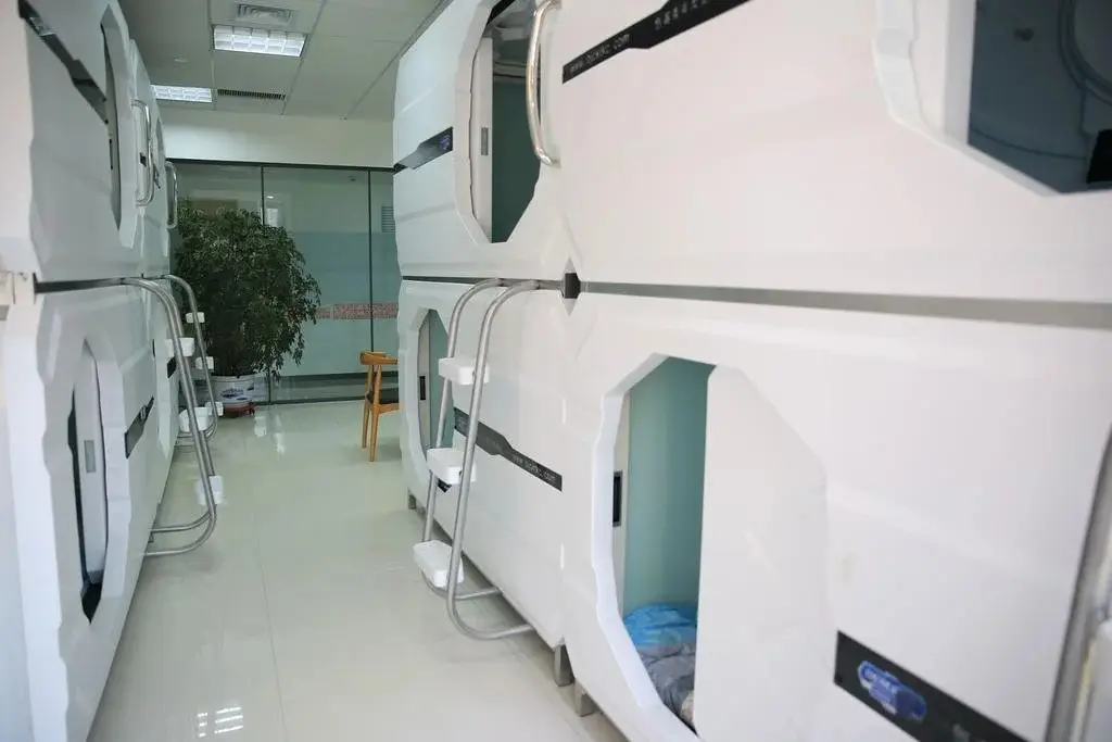 Лиаоченг: Youyi Capsule